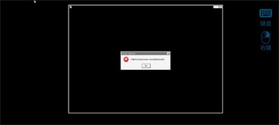 植物大战僵尸杂交版重制版