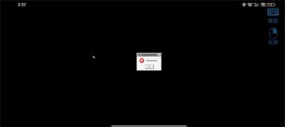 植物大战僵尸杂交版重制版