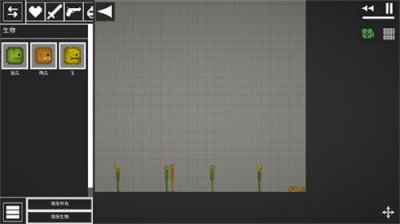 甜瓜游乐场7723汉化版(自带模组)