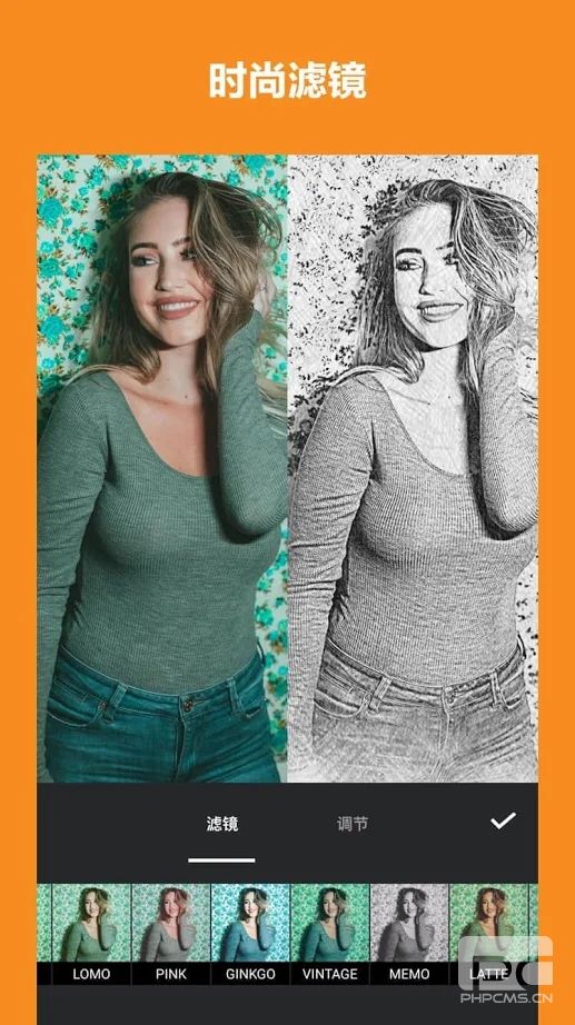照片拼贴工具(photo collage maker)截图3