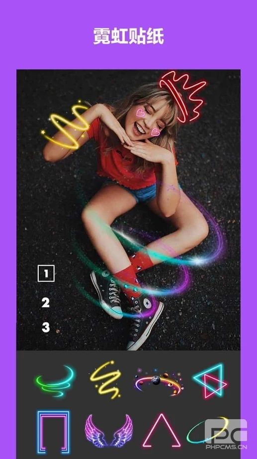 照片拼贴工具(photo collage maker)截图2