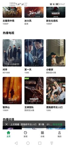 AH视频截图3
