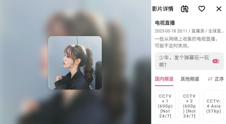 资源猫截图2