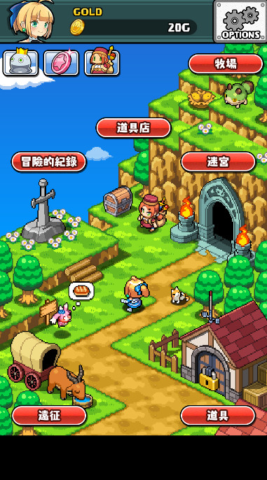 魔女的迷宫截图2