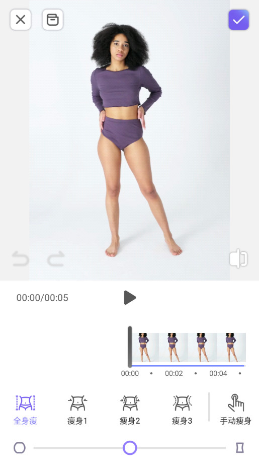 prettyup截图1