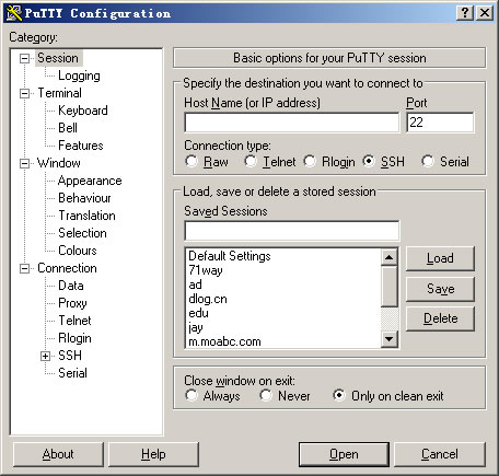 PuTTY远程管理工具截图1