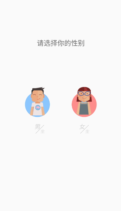 最热书库截图1
