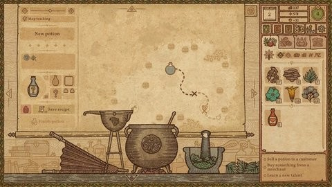药剂工艺炼金模拟器(potionshop)截图1