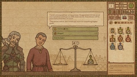 药剂工艺炼金模拟器(potionshop)截图2