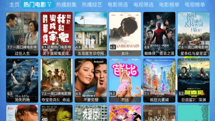 欧歌cat截图1