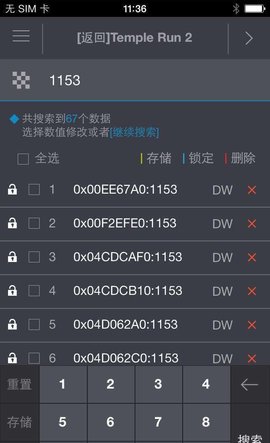 gamecih2截图2