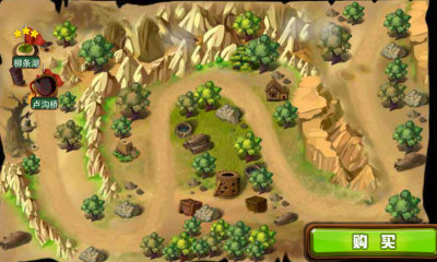 地雷战(MineDefense)截图2