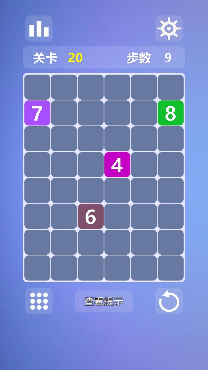烧脑数字迷阵截图1