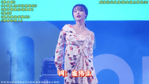 秋分TV截图1