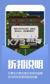 小七手游截图2