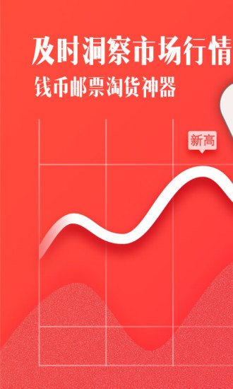 一尘网截图1