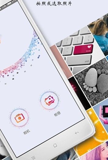 tecogan截图3