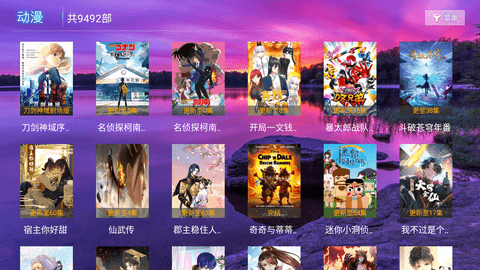 小凳子TV截图3