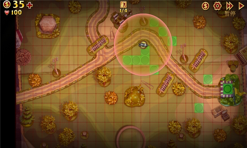玩具塔防截图3