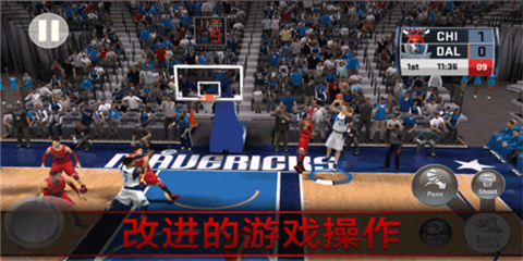 nba2k18破解版截图3