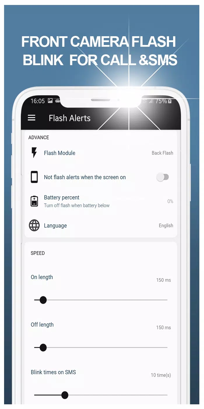 flashringtones截图2
