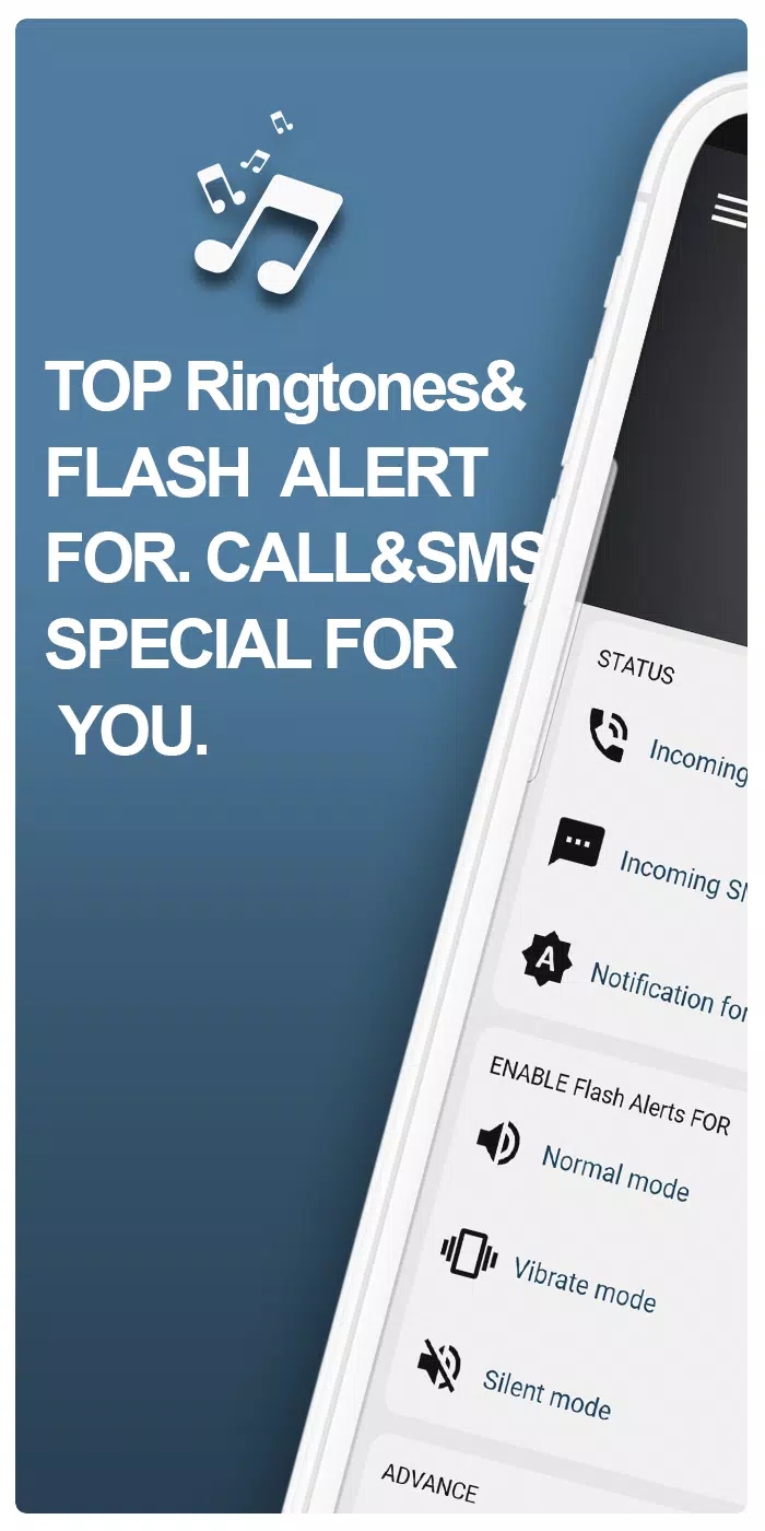 flashringtones截图3