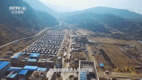 电视家家庭号截图3