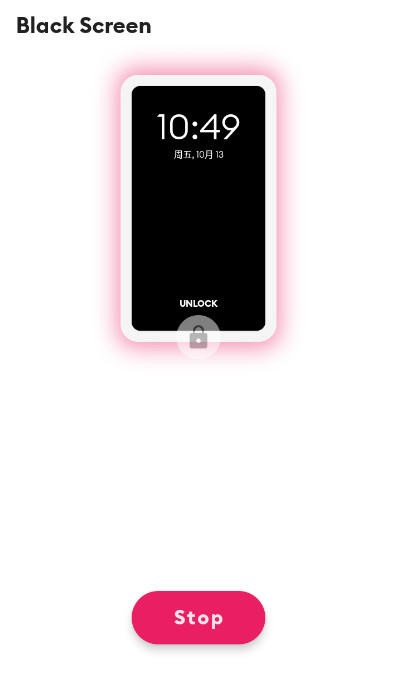 BlackScreen截图1
