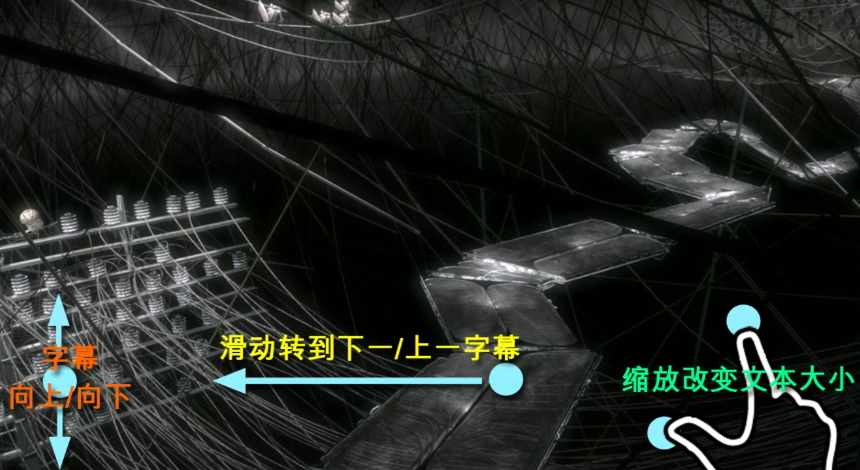 mx播放器(MXPlayer)截图1