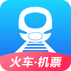 12306高铁抢票