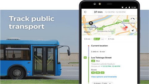 Yandex.Maps截图1
