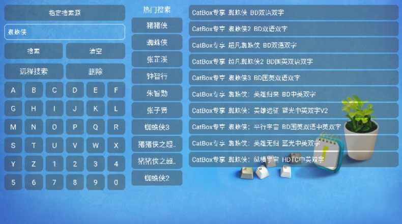 catbox截图1