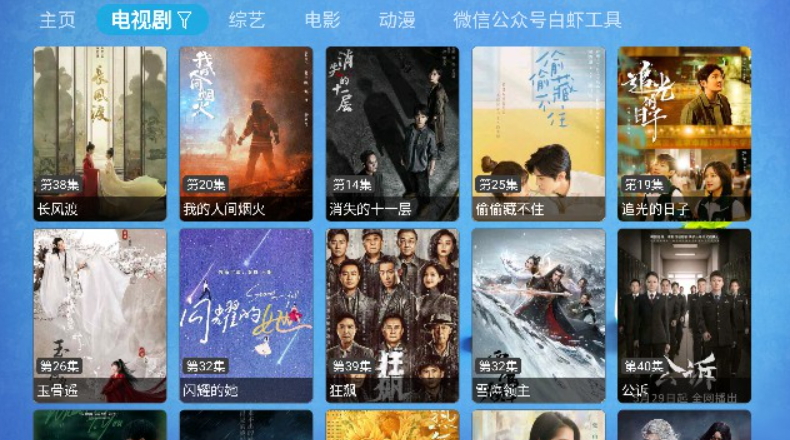 catbox截图2