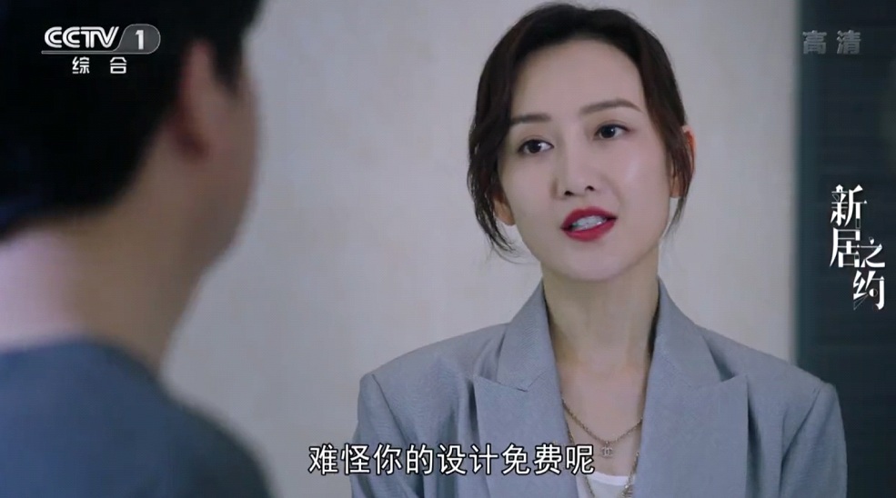 超级电视直播截图1