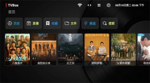 夜光猫截图1
