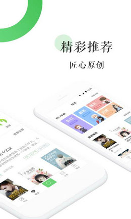 Bl文库截图3