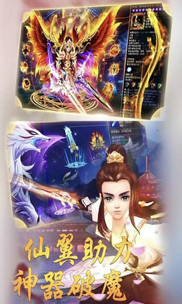 九州天空城截图1