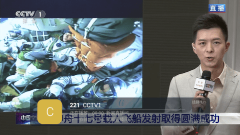 狒狒电视直播截图3