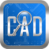 CAD快速看图破解版