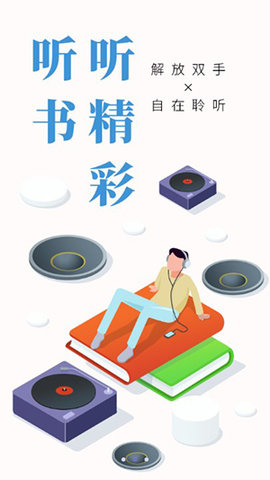 玄幻小说大全截图2