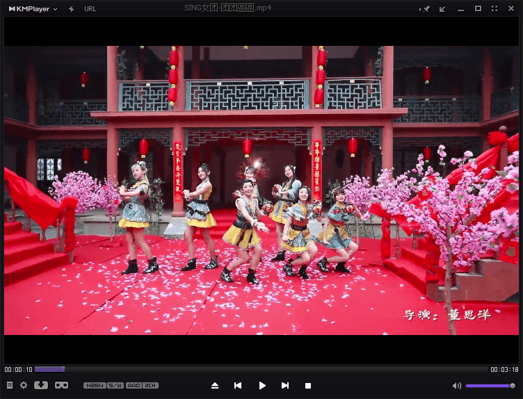 kmplayer播放器截图2