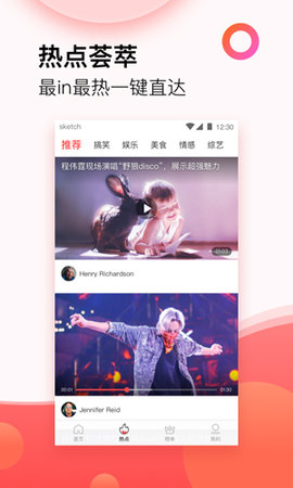 7号影院截图3