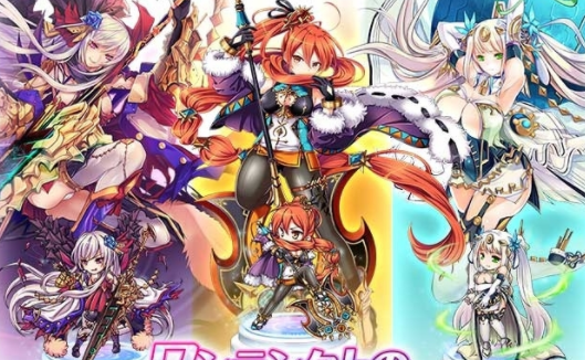神姬计划截图2