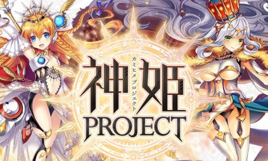 神姬计划截图1