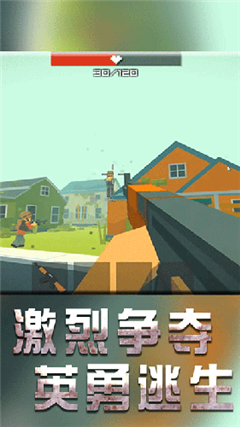 战地机甲模拟截图1