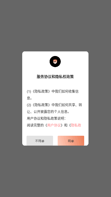Polycam原质专业相机截图1