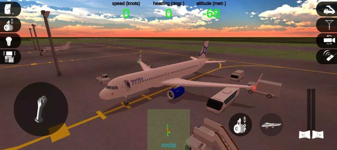 航空模拟器截图3
