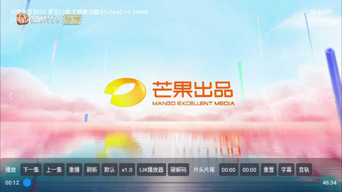404影视TV版截图1
