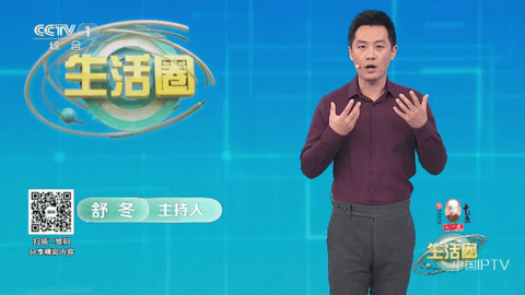 SuperTV截图3