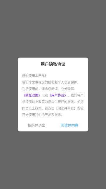 恢复老照片截图2